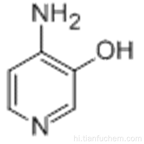 3-पाइरिडिनॉल, 4-एमिनो- कैस 52334-53-9
